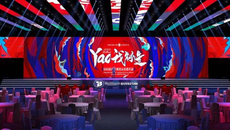 LED screen installation
